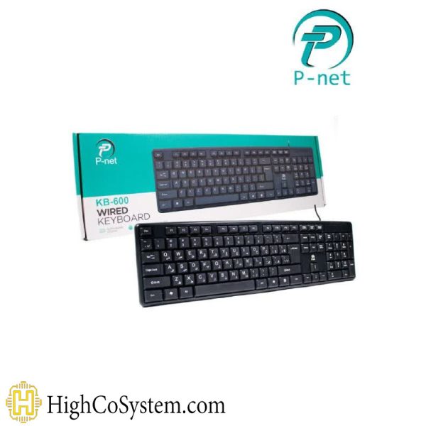کیبورد سیم دار P-NET مدل KB-600